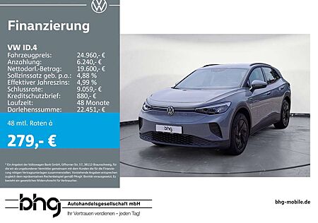 VW ID.4 Volkswagen Performance Upgrade Pure