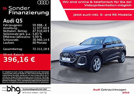 Audi Q5 SUV TDI quattro S tronic *neues Modell*