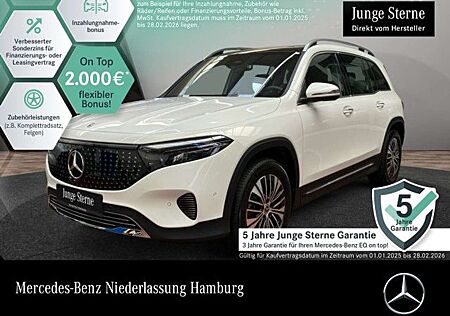 Mercedes-Benz EQB 300 4M ELECTRICART+PLUS-PAKET+PANO+360+KEYLESS