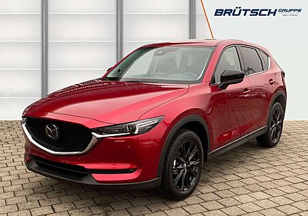Mazda CX-5 Homura 2.5 AWD AUTOMATIK / ACC / LED / BOSE / NAVI