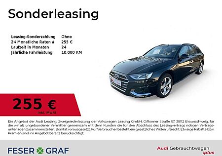 Audi A4 Avant 35 TFSI S tronic /NAVI+/ACC/VC+/ACC