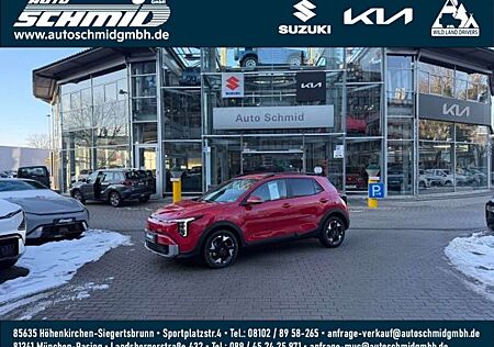 Kia Stonic 1.0T AUTOMATIK VISION (MY26)