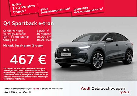 Audi Q4 e-tron 55 qu. S line Virtual+/Wärme