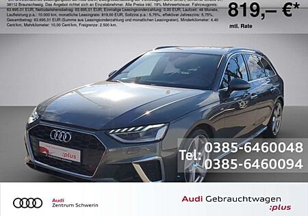 Audi A4 Avant 35 2.0 TFSI S line S-tronic AHK ACC