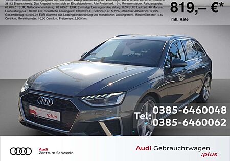 Audi A4 Avant 35 2.0 TFSI S line S-tronic AHK ACC