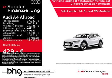 Audi A4 Allroad quattro 50 TDI 210(286)