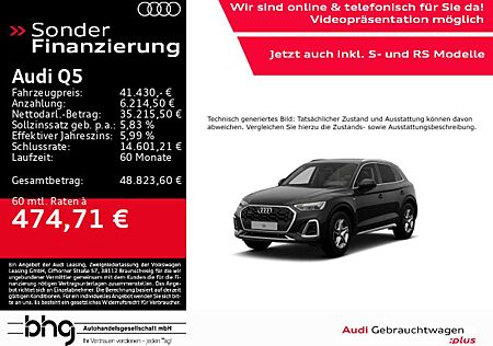 Audi Q5 40 TDI quattro S tronic S line