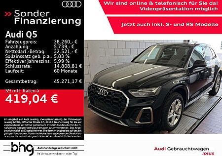 Audi Q5 40 TDI quattro S tronic S line AHK Navi conne