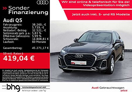 Audi Q5 40 TDI quattro S tronic S line AHK Navi conne