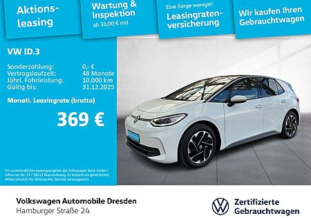 VW ID.3 Volkswagen Pro IQ.LIGHT ACC PDC APP FAHRRADTRÄGERVORB.