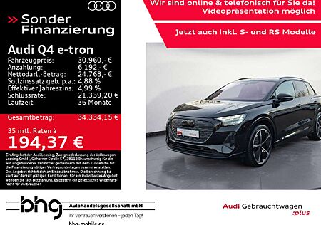 Audi Q4 e-tron 40
