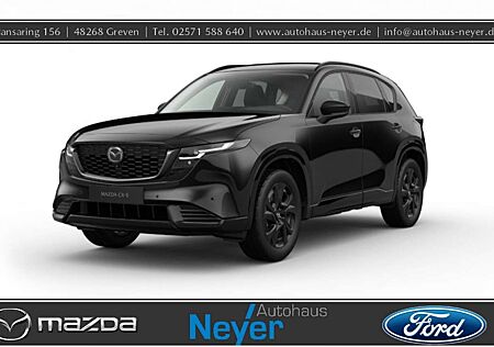 Mazda CX-5 2.5L e-SKYACTIV G 141ps Homura