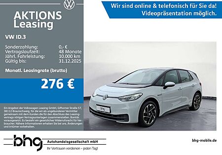 VW ID.3 Volkswagen Performance Upgrade Pure ACC-Front-LaneAssi