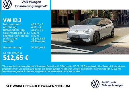 VW ID.3 Volkswagen GTX 210 kW *MATRIX*NAV*ACC*DCC*PANO*HARMAN*