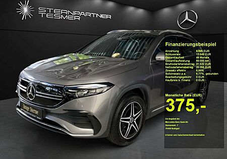 Mercedes-Benz EQA 300 4M +AMG+MBUX+KAMERA+Ambiente+SHZ+AUT+LED