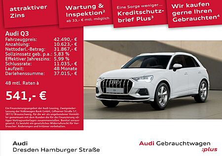 Audi Q3 advanced 35 TFSI 110(150) kW(PS) S tronic