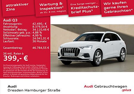 Audi Q3 advanced 35 TFSI 110(150) kW(PS) S tronic