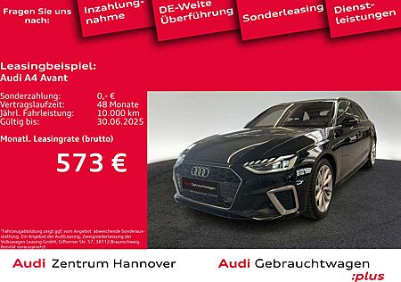 Audi A4 S line 40 TFSI quattro HuD Matrix AHK