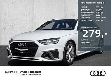 Audi A4 Avant S line 40 TFSI 150(204) S tronic AHK