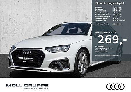 Audi A4 Avant S line 40 TFSI 150(204) S tronic AHK