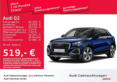 Audi Q2 40 TFSI qu. S tronic advanced Pano/StdHzg/AHK