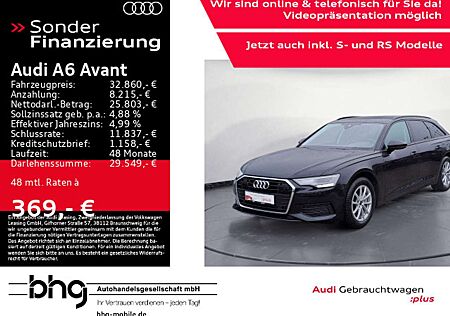 Audi A6 40 TDI 150(204) kW(PS) S t