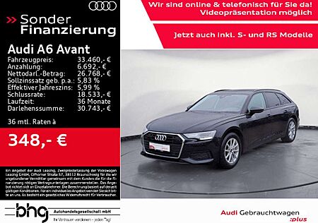 Audi A6 40 TDI 150(204) kW(PS) S t