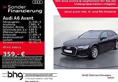 Audi A6 40 TDI 150(204) kW(PS) S t