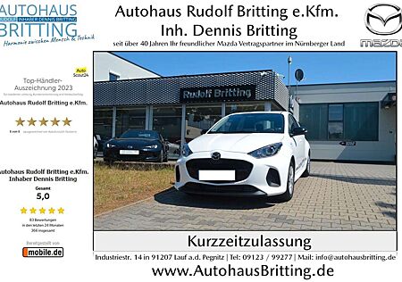 Mazda Others 2 Hybrid 5HB 1.5L VVT-i 116PS CVT FWD Prime-Line