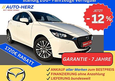 Mazda 2 Lim. Kizoku Klimaauto+PDC+Sitzhz+Navi+Kamera