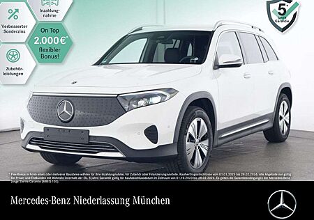 Mercedes-Benz EQB 250 PROG+PLUS-PAKET+AHK+KAMERA+KEYLESS+SPUR