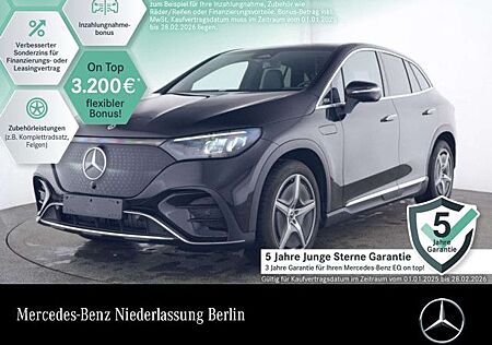 Mercedes-Benz EQE SUV EQE 300 AMG+PANO+360+AHK+LED+TOTW+KEYLESS