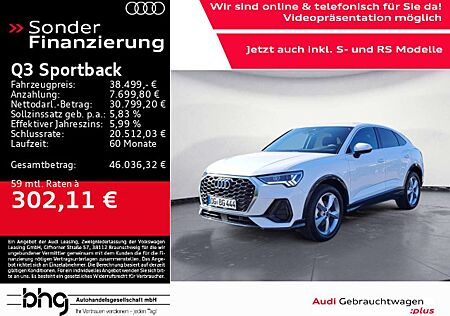 Audi Q3 35 TFSI 110(150) kW(PS ) S tronic