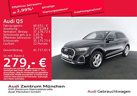 Audi Q5 40 TDI qu. S tronic 2x S line AHK/VIrtual+/Ka