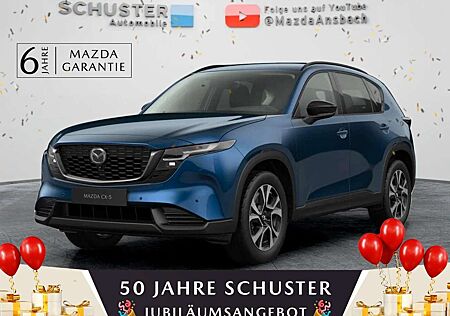 Mazda CX-5 Excl 2.5 141PS AG HeadUp/360°-Kam/19"/BOSE®