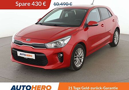 Kia Rio 1.2 Dream Team*NAVI*CAM*PDC*SHZ*ALU*KLIMA*