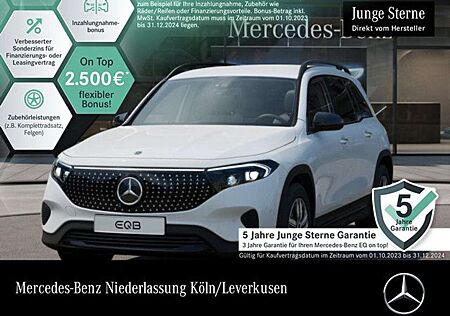 Mercedes-Benz EQA 250 EQB 250 ELECTRICART+NIGHT+PLUS-PAKET+360+KEYLESS