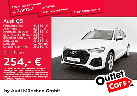 Audi Q5 40 TDI qu. S tronic S line edition Pano/AHK/A