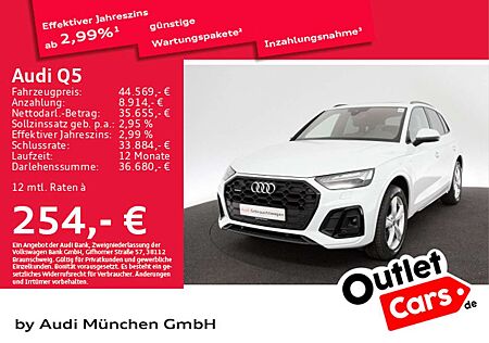 Audi Q5 40 TDI qu. S tronic S line edition Pano/AHK/A