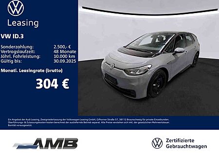 VW ID.3 Volkswagen Pro Performance 58kWh/AHK/CCS/Wärmepumpe