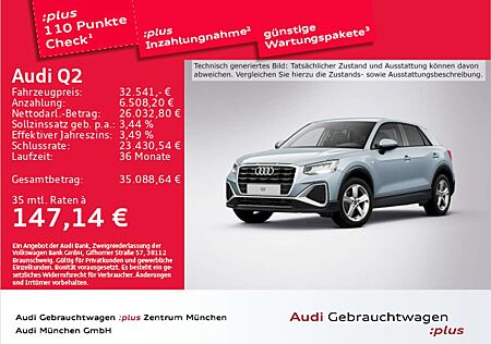 Audi Q2 35 TFSI S tronic Virtual+/Navi+/StdHzg/Kamera