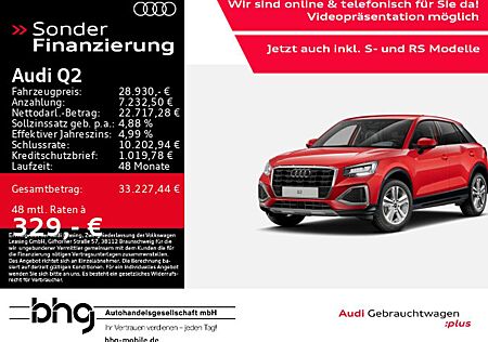 Audi Q2 35 TFSI S tronic advanced AHK LED GRA Komfort