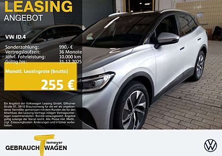 VW ID.4 Volkswagen Pure PURE LM19 NAVI WÄRMEPUMPE SITZHZG