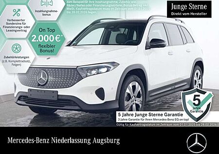 Mercedes-Benz EQB 350 4M ELECTRICART+NIGHT+PLUS-PAKET+PANO+360
