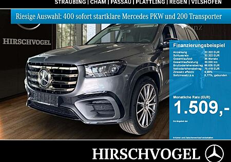 Mercedes-Benz GLS 450 d 4M AMG-Line+AIRMATIC+DISTRON+AHK+Pano