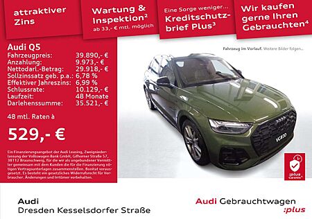 Audi Q5 SUV S line 50 TDI quattro 210(286) kW(PS) tip