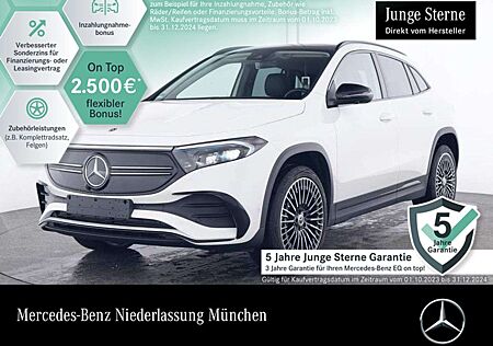 Mercedes-Benz EQA 250 AMG+NIGHT+20"+ADVANCED+PANO+360+MEMORY