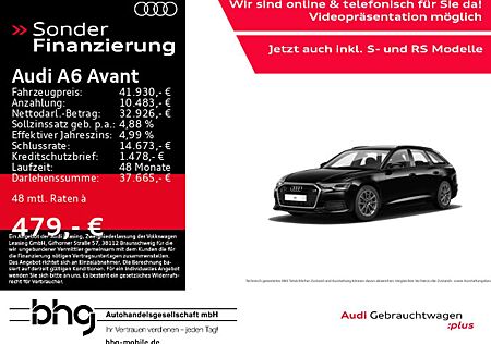 Audi A6 50 TDI quattro tiptronic