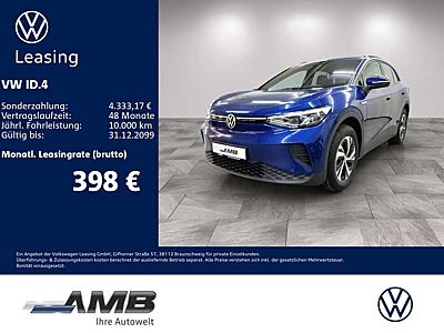 Volkswagen ID.4 Pure LED/CCS/Nav/Sitzhz/beheiz.Lederlenkrad