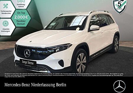 Mercedes-Benz EQB 300 4M PROG+ADVANCED+AHK+KAMERA+SPUR